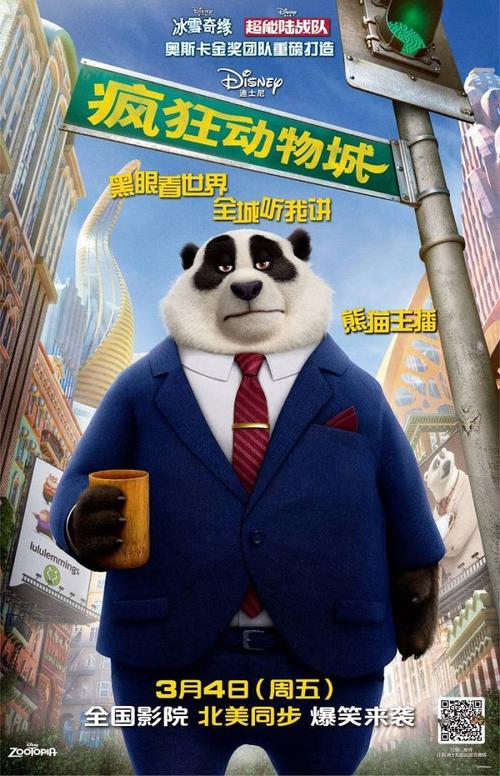 怎么买杜克大学文凭毕业证